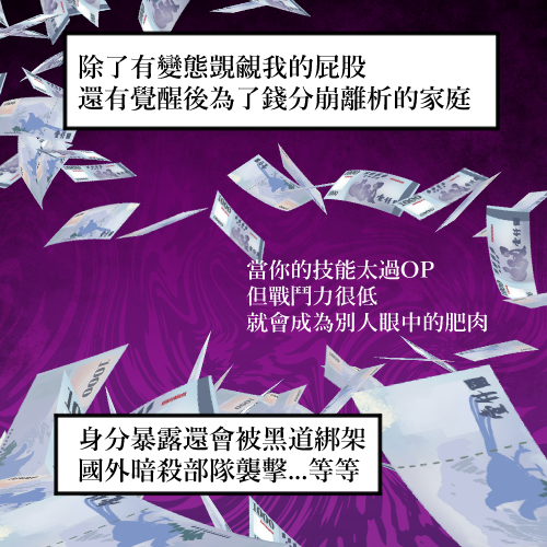 5798049866895ff87436e03.57491310-275394.png