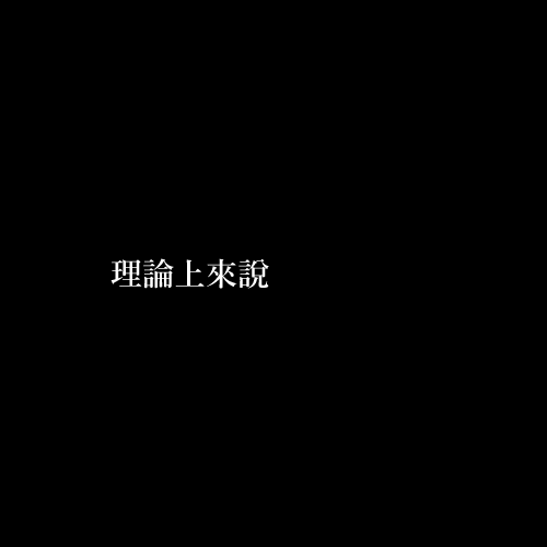 5933495116895ff7ee99942.31313195-275394.png