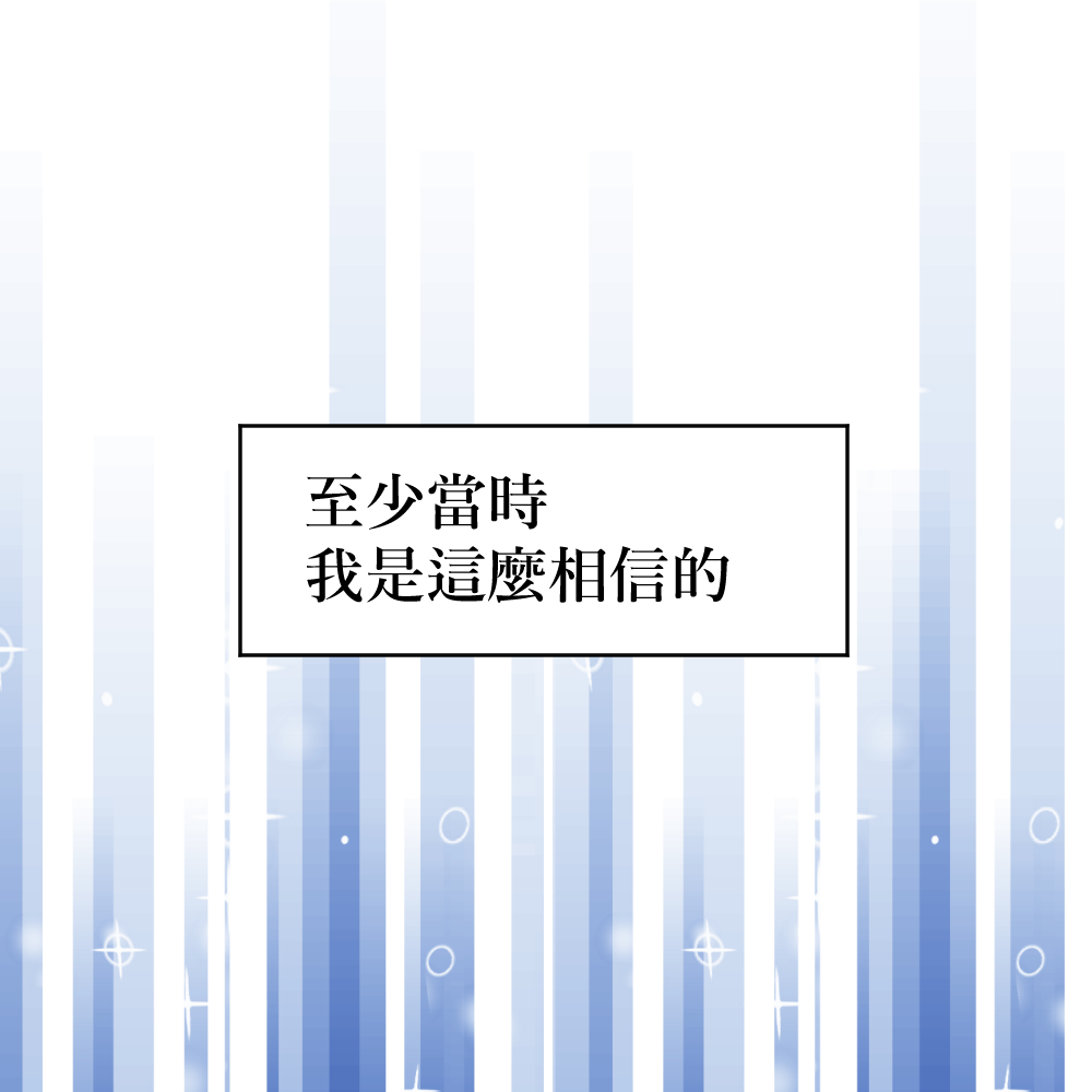 6510855996896006389fc25.23360819-275394.png