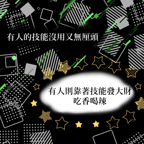 8186705156895ff808c26d0.04093111-275394.png