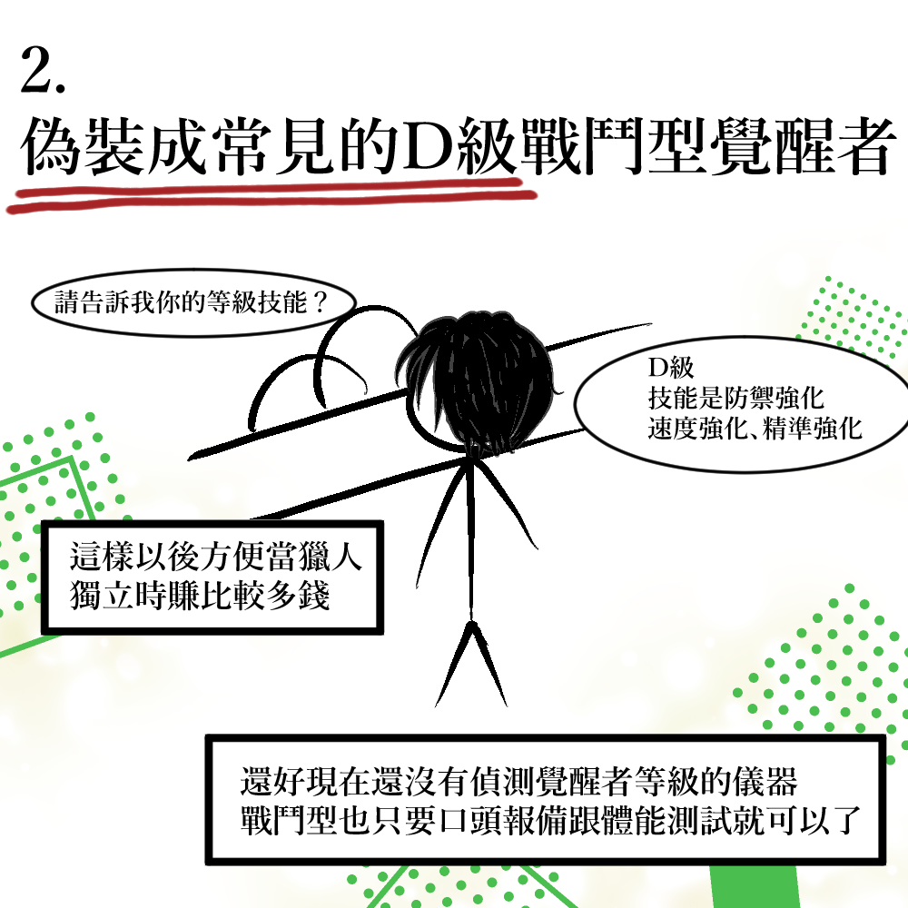 82449422268960063da14e9.42840972-275394.png