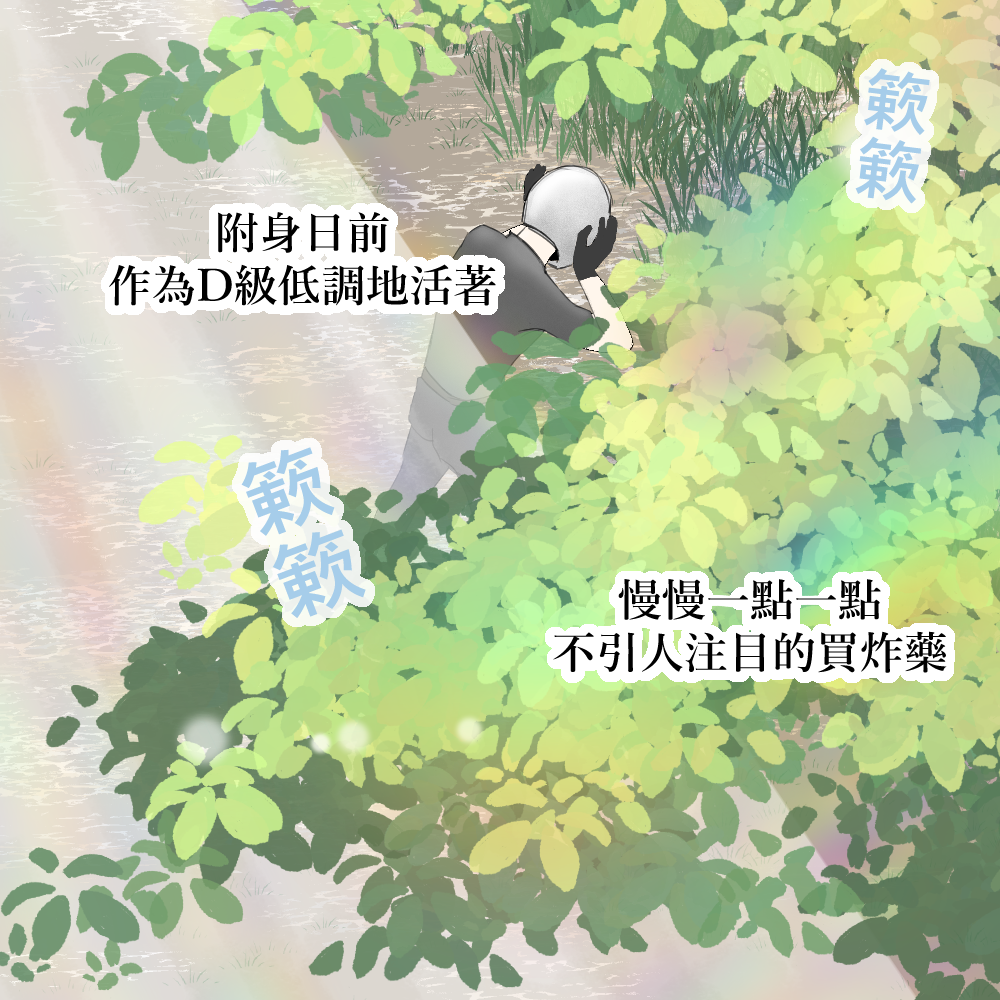 88938958168daa6b5a17218.44225419-275394.png