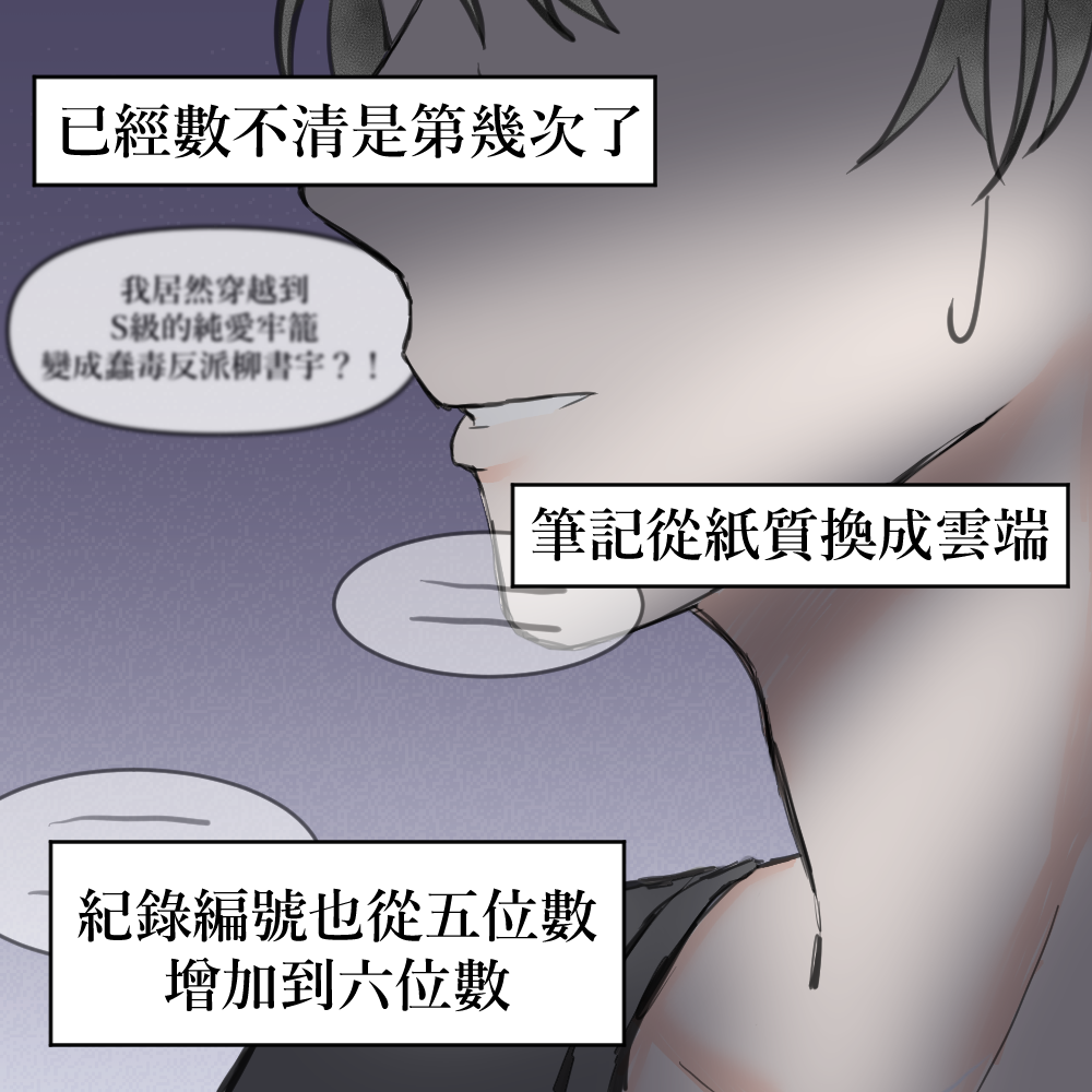 91491568868b09daa539a82.79407850-275394.png