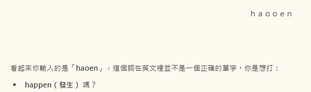 1047258851685aa1fe294684.47873708-275885.png