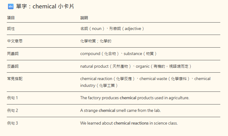 13008439866857eccb6f9761.29274535-275885.png