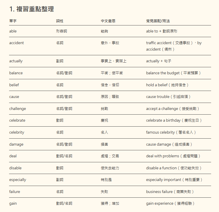1502980650685012fe9c3bd3.17374968-275885.png