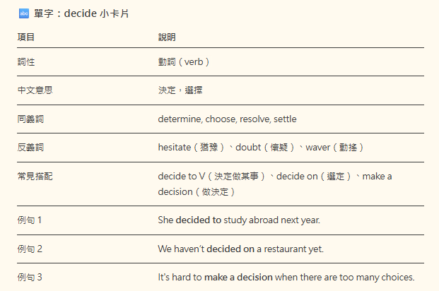 1633328200685950ca472a50.88551827-275885.png