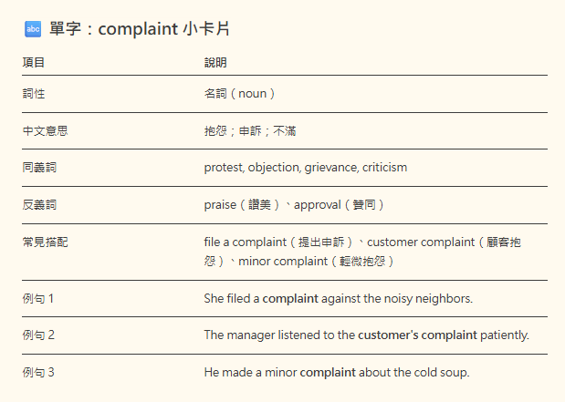 1868665744685bd6b59a87a1.32196278-275885.png