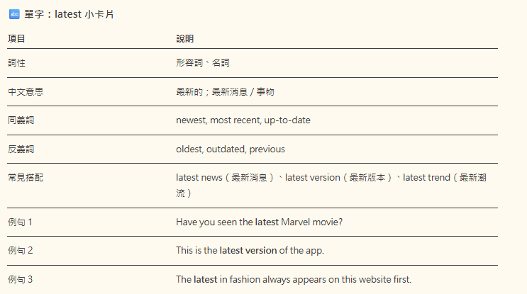2014914198685415fb2fcb16.60919613-275885.png