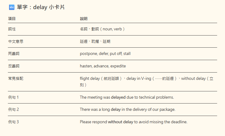 2639514366857ed0590deb1.16407150-275885.png