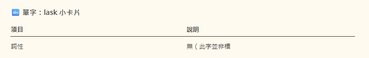 4415030476854159fc411d7.00630914-275885.png