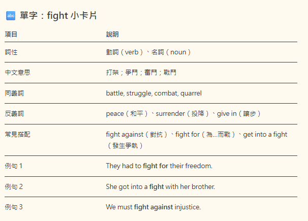 74494970685aa1a14c10f7.18938335-275885.png
