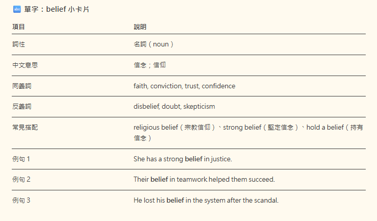 753683471684ac9a47e72d8.72455397-275885.png