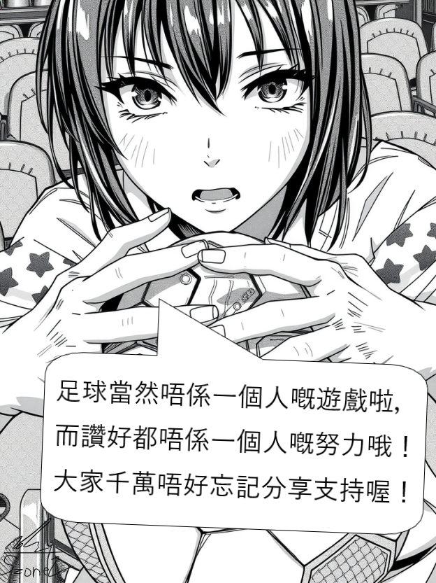 2047899727682aee43b71702.12132311-278290.png