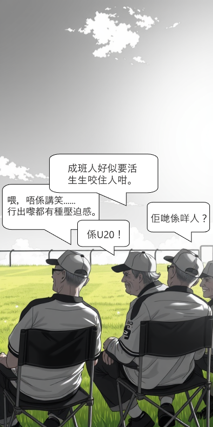 426482982682a00d43756e0.05040608-278290.png