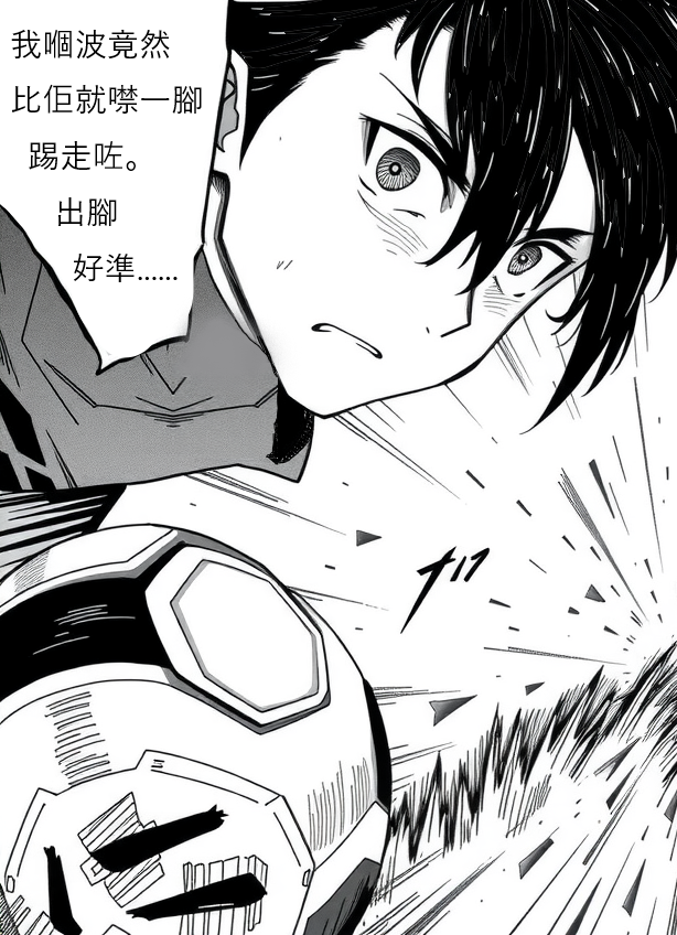 605674540682a00dae135a6.57308908-278290.png