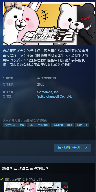 19353962606984252c57a2d7.68018611-278315.png
