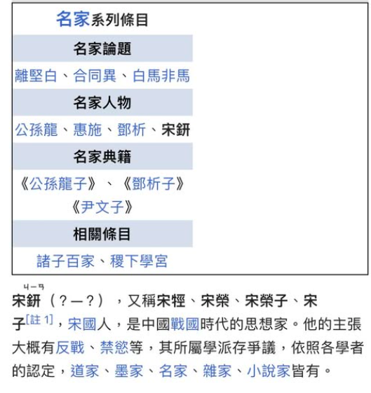 19858566069fd9ca8e3a169.93602939-278315.png