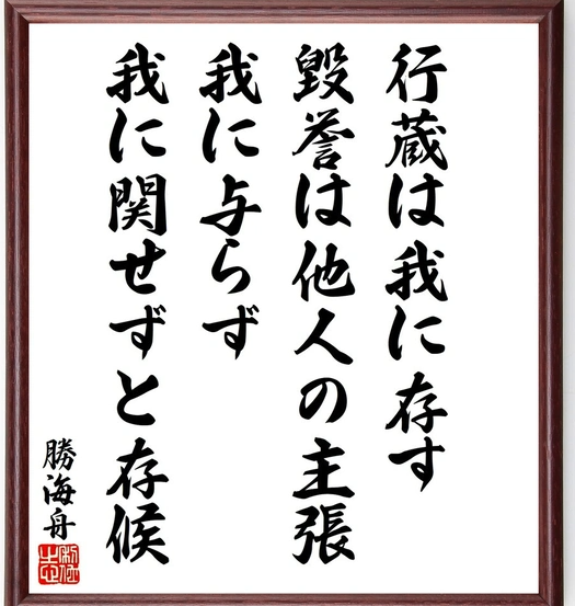 52530495169c144194fc288.05956720-278315.png