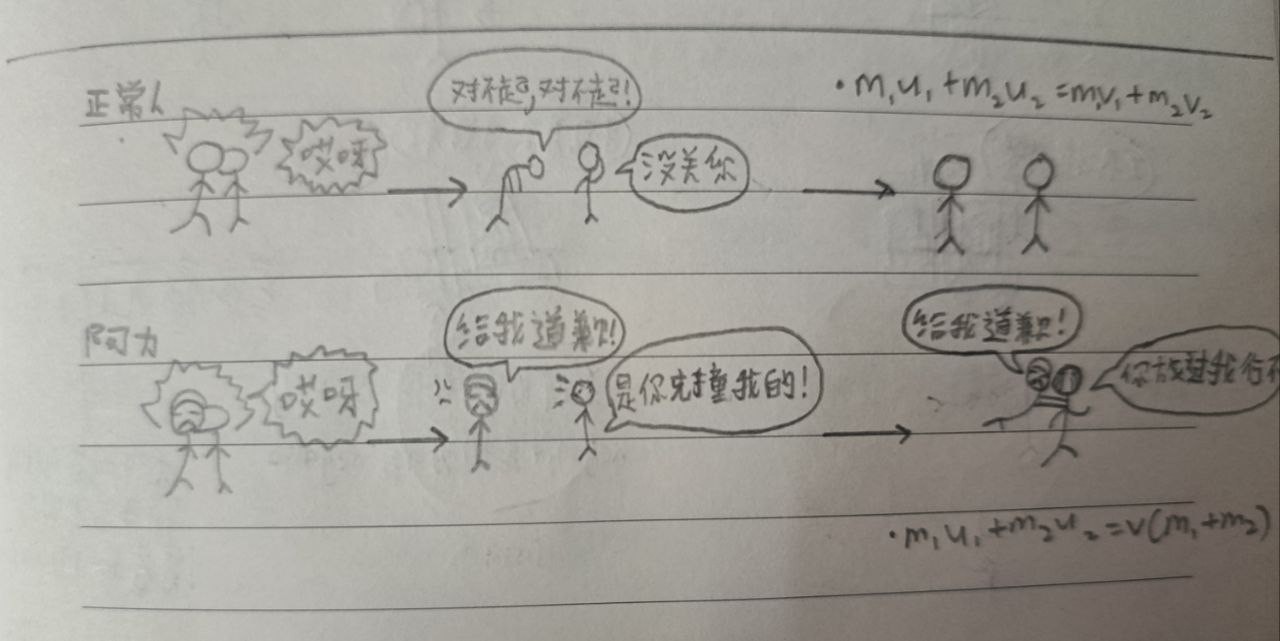 155653555668838d3ba3e088.73518304-278411.jpeg