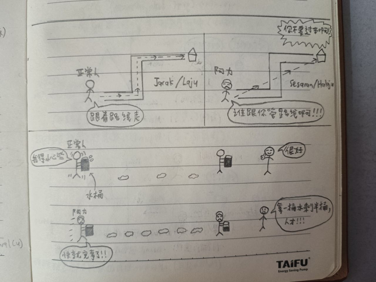 57114367368838a89da5073.21495405-278411.jpeg