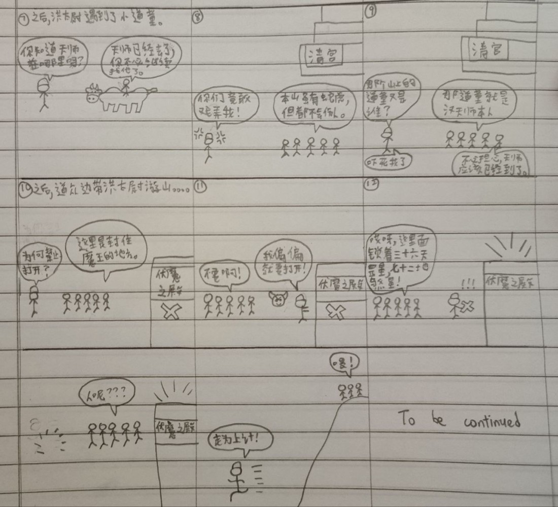 722784008688a3204c47953.08941325-278411.jpeg
