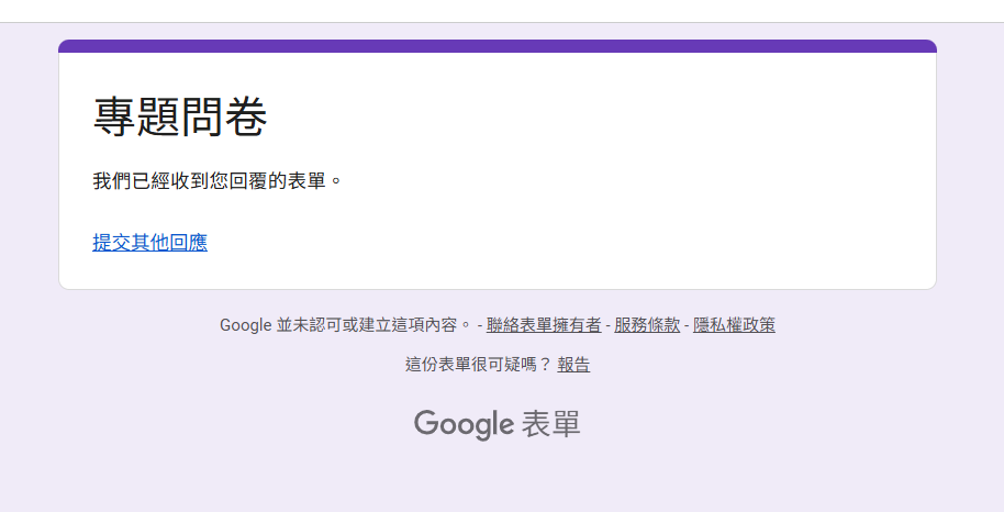 3163481096989e6a0e667d0.42528704-278683.png