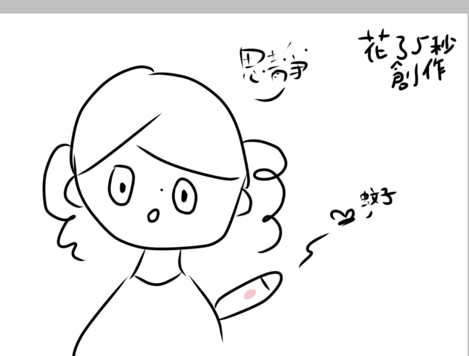 522786617689dea0e6c4301.79644346-278899.jpeg