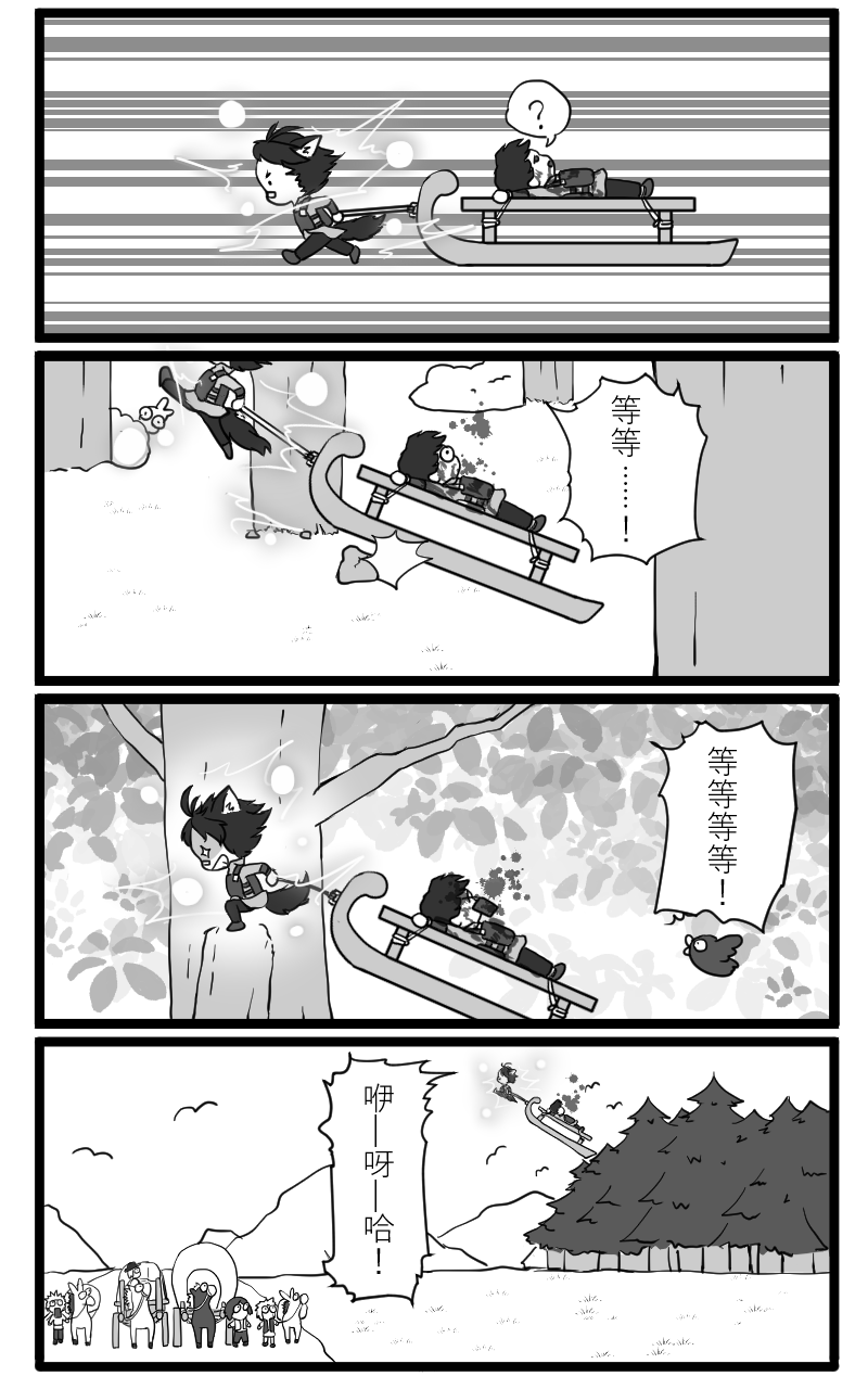 20123791576902ff9eadb261.41925767-2789.png