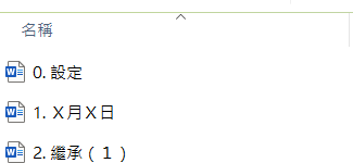 11999434096837e0fb4cd5d0.23169698-279684.png