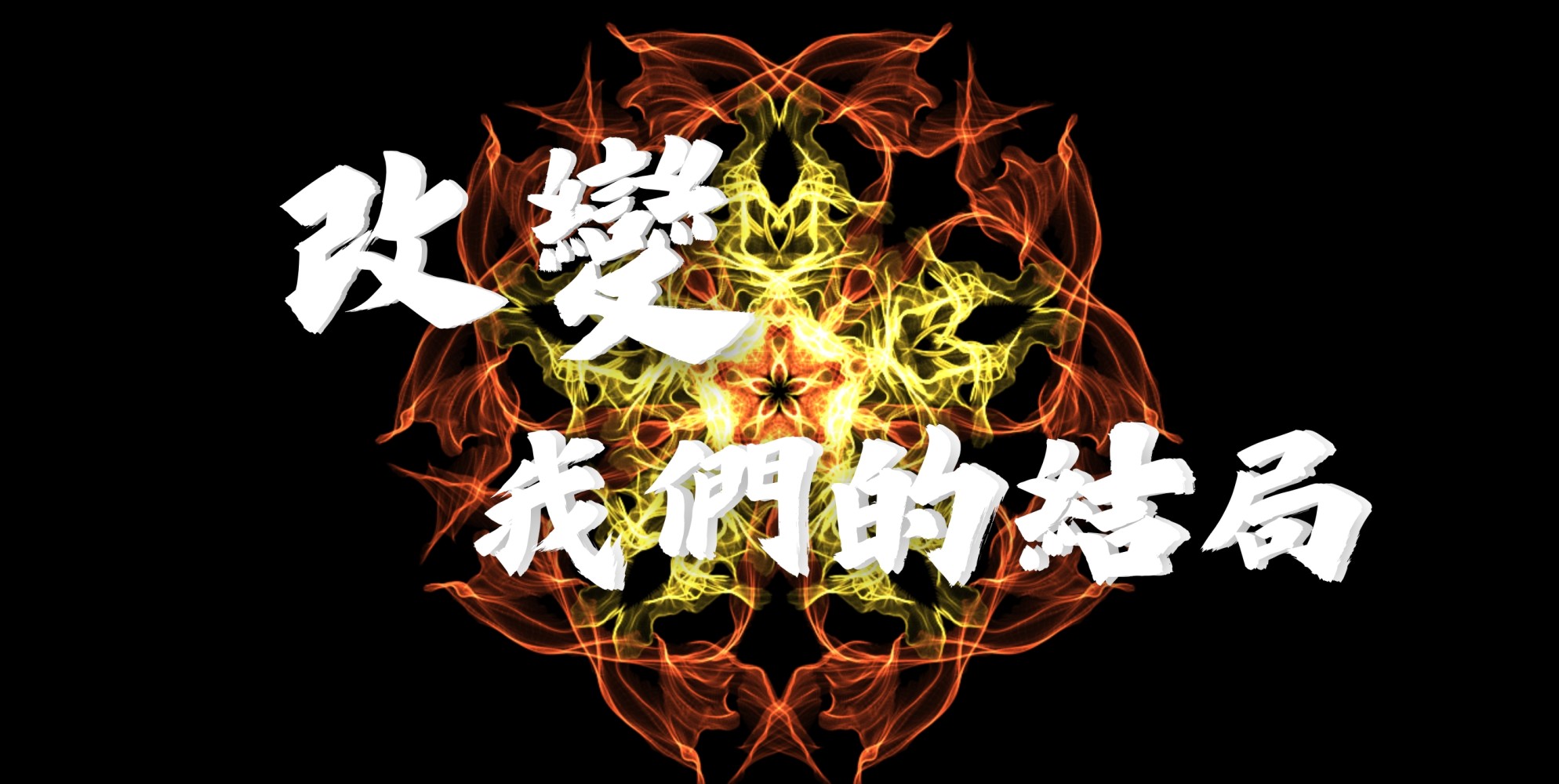 1887078402683bcbfba121c4.16327977-279684.jpeg