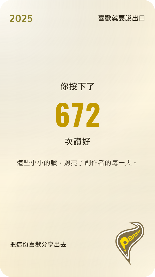 14687945916958b8d71a8be2.19054367-279848.png