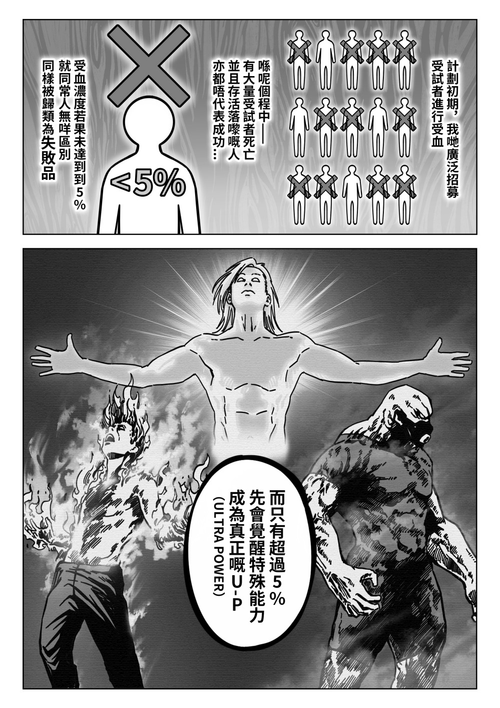 99898320968a56930efbf24.82116654-280413.jpeg