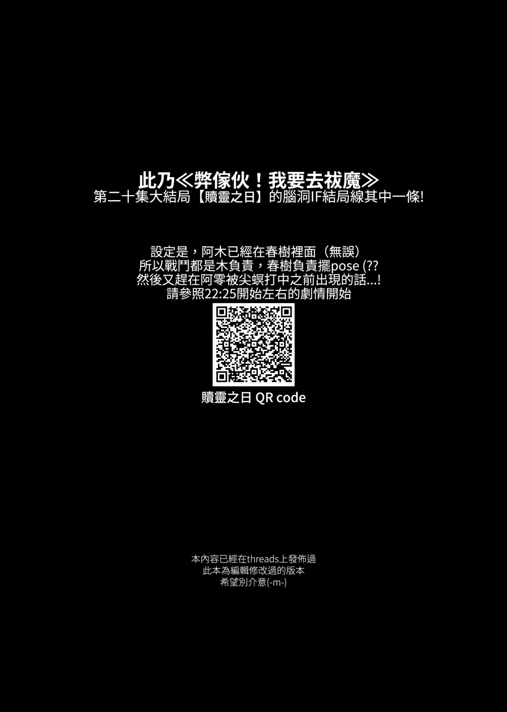 99439254769cd3e890f56f7.88519759-280418.jpeg