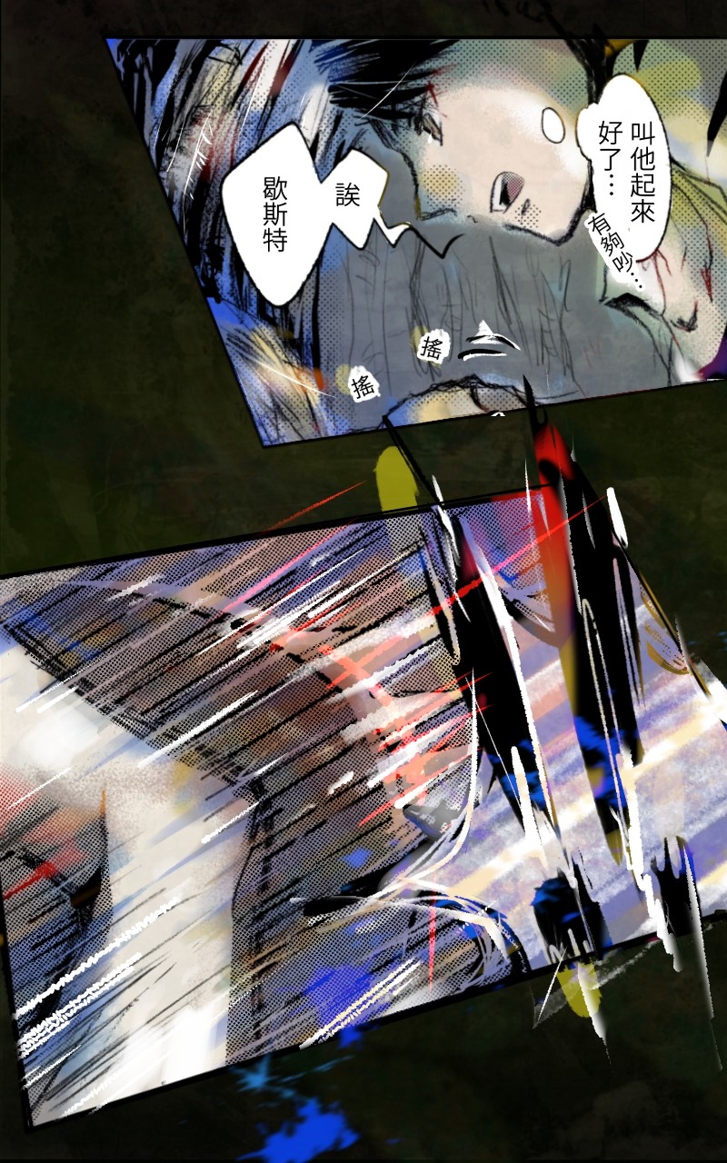 1287419611684de8c33a56e6.49092162-281298.jpeg