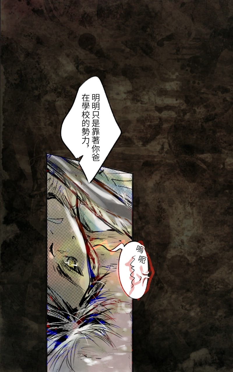 14312199968c432b32c8cc5.77835464-281298.jpeg
