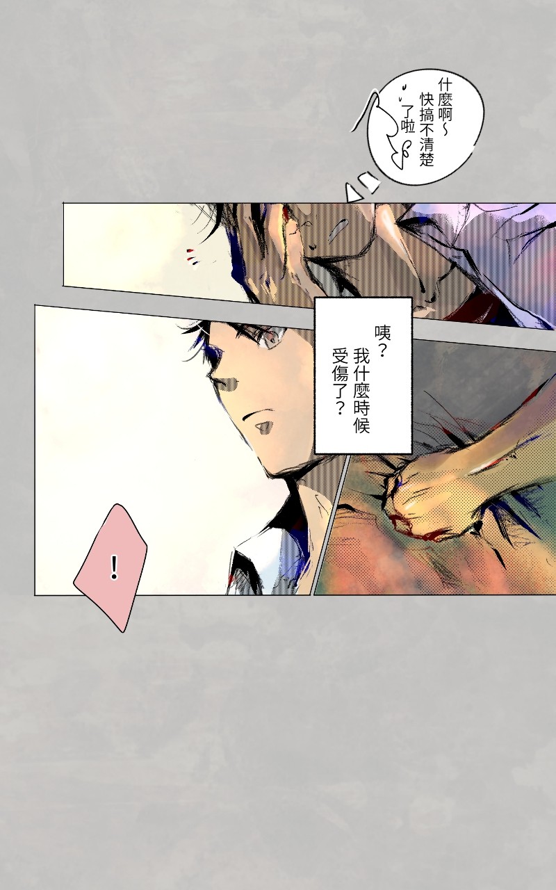149473710268c70c7775c533.78410178-281298.jpeg