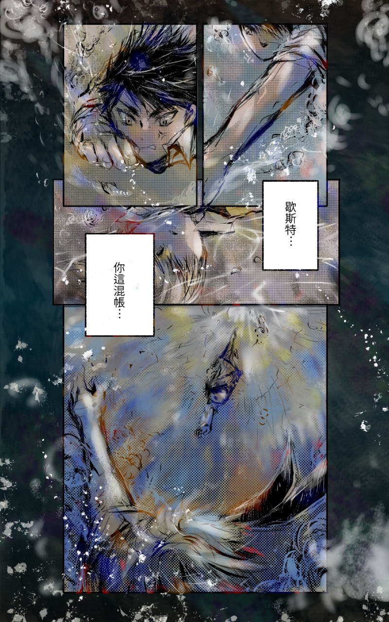 176432986686a7ebd6db525.04033743-281298.jpeg
