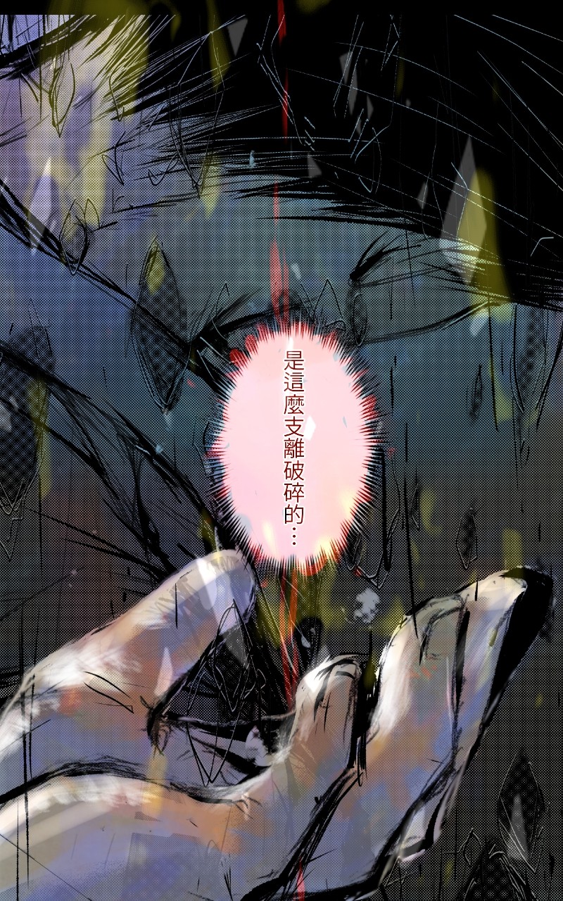 198355622868c43309a9ac69.05942849-281298.jpeg