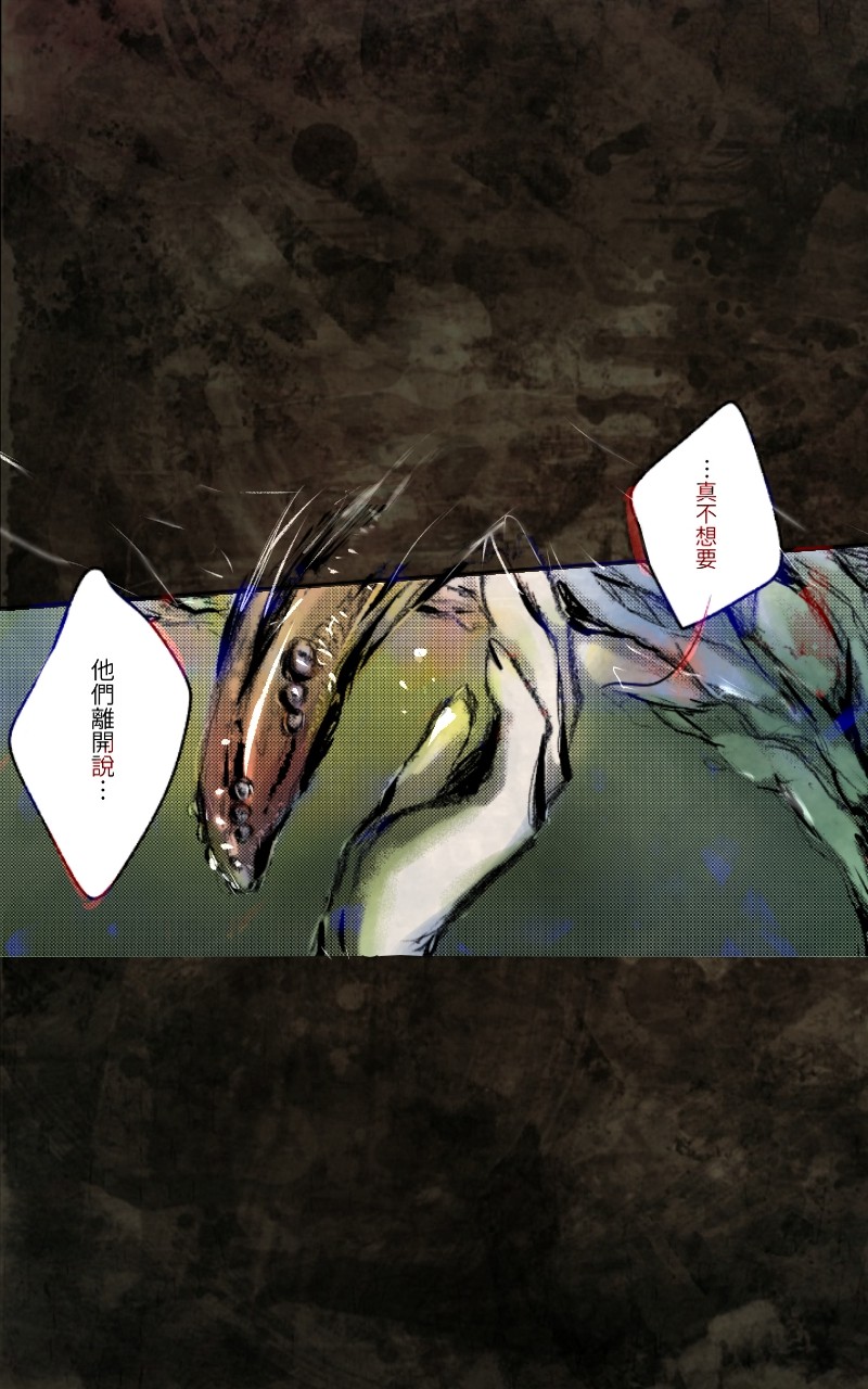 206845999168c4330872bd69.69879066-281298.jpeg