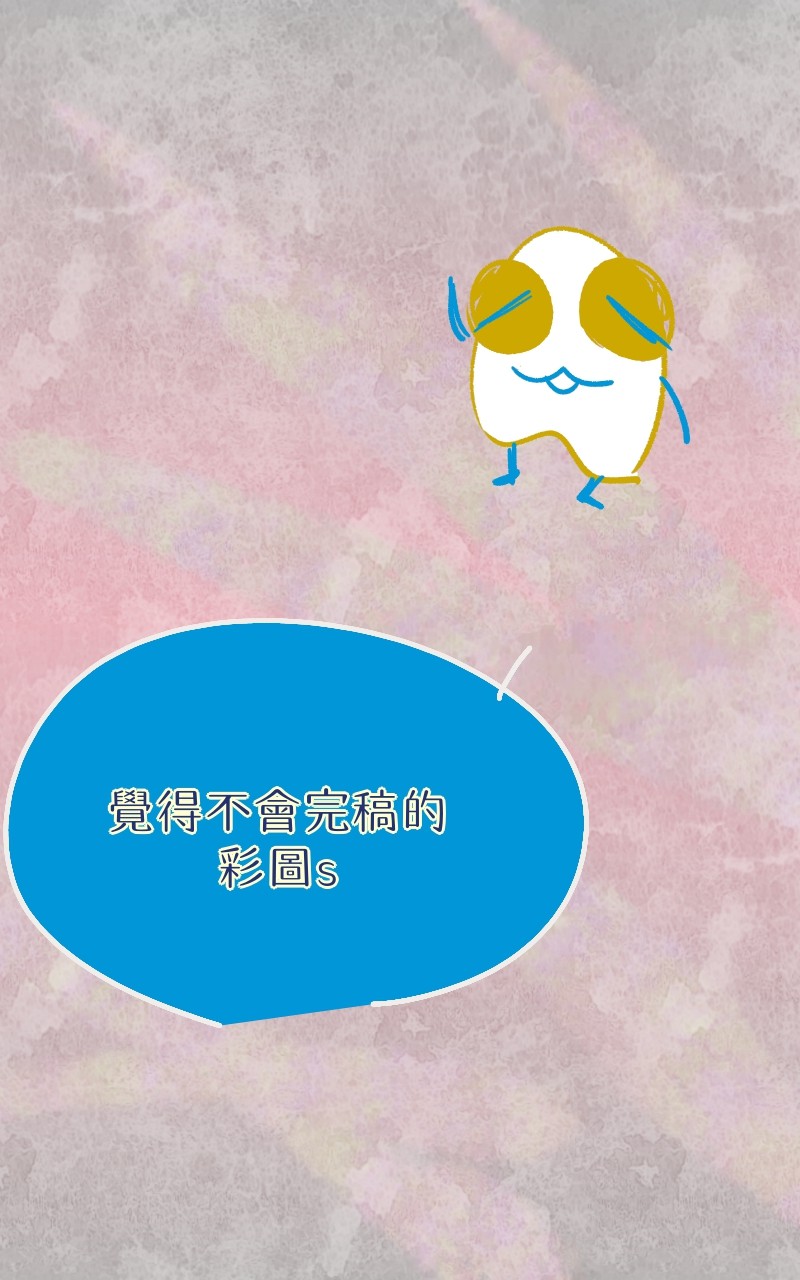 34423469468c71fc124f084.93358900-281298.jpeg