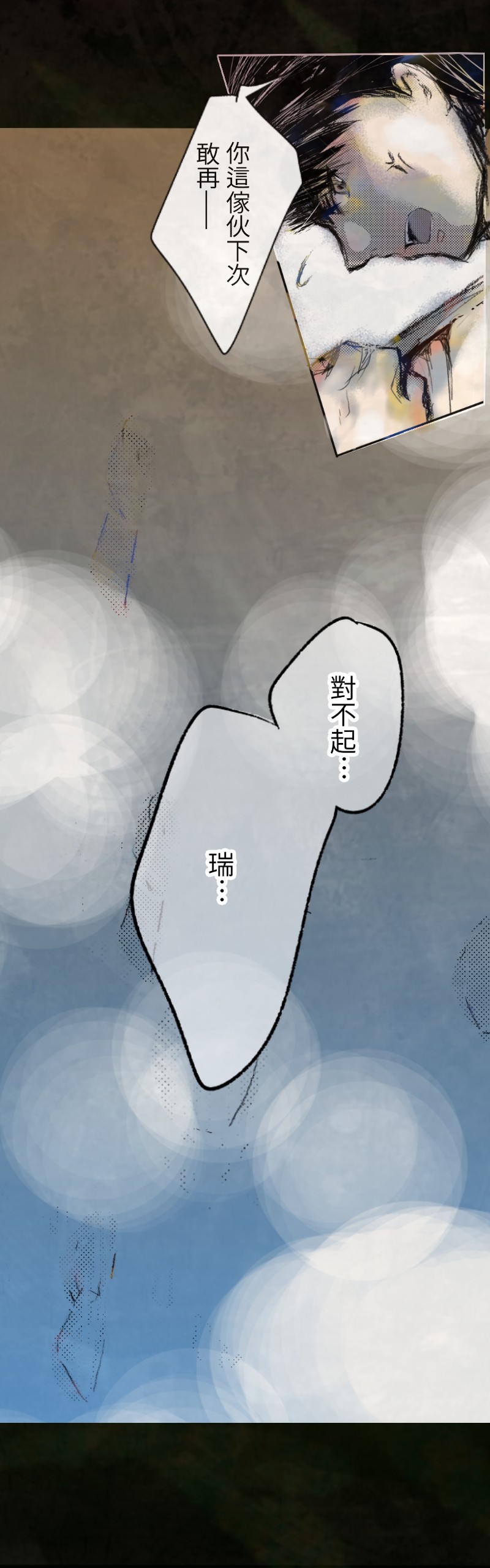 348268599685796f760c833.90857376-281298.jpeg
