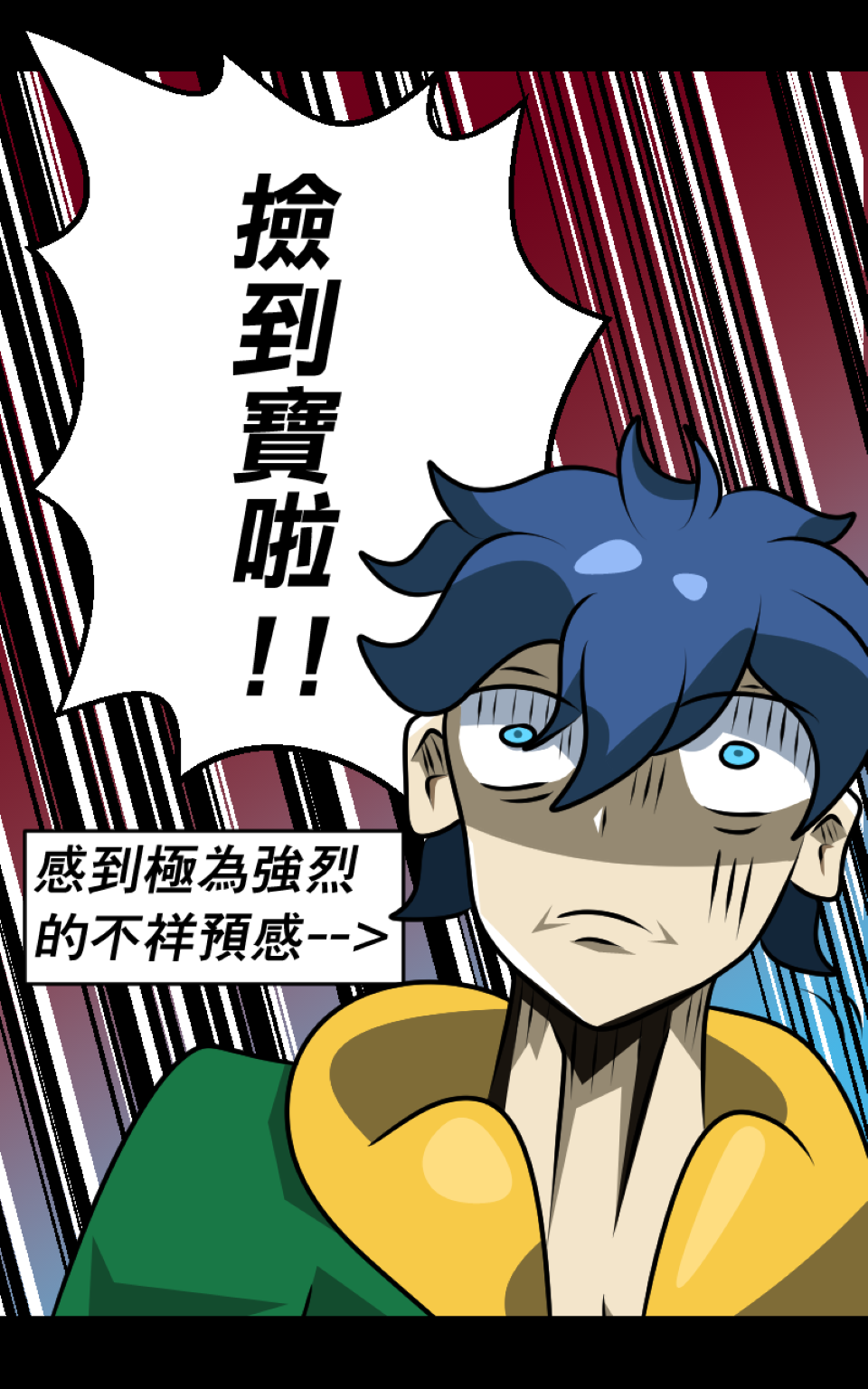 1167907971684d84e9d3be81.95562599-281344.png