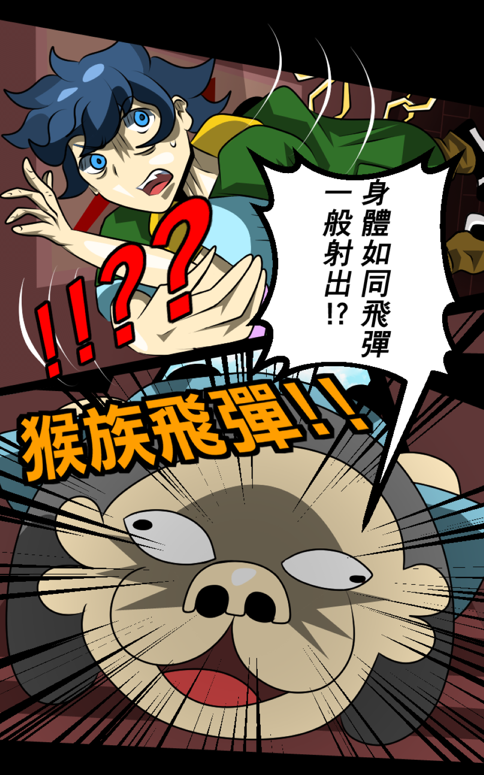 1245619229684d84ea6e3479.54925001-281344.png
