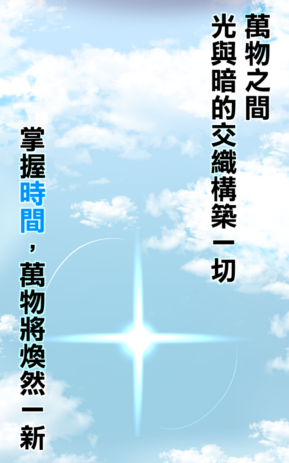 1396773416684d84eaed3954.85586454-281344.png