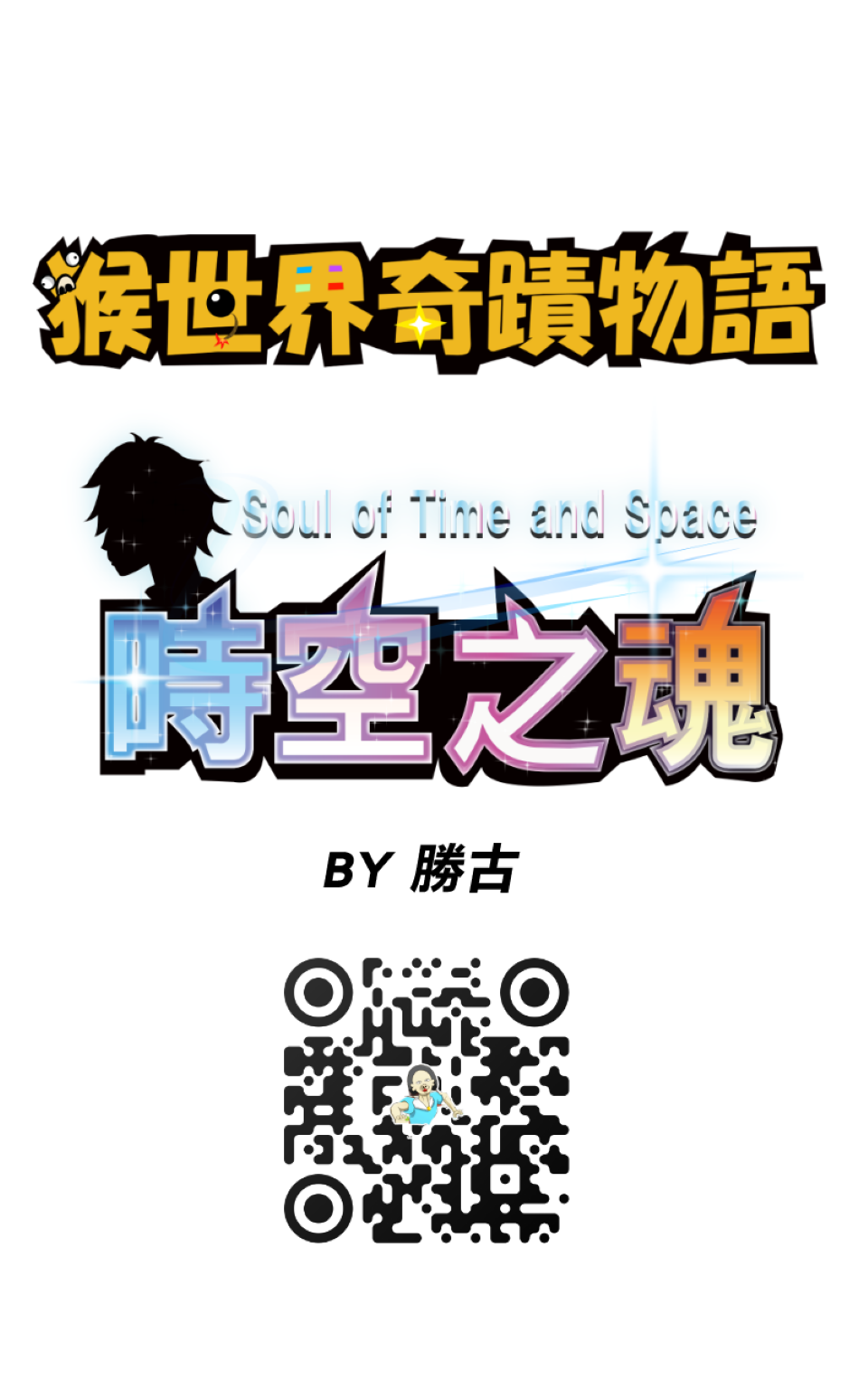 1477976063684d84e9c637e2.93469068-281344.png