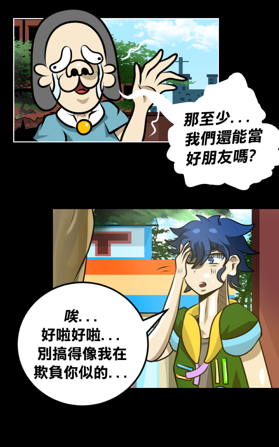 14971986176856871dbe3ae5.52371914-281344.png