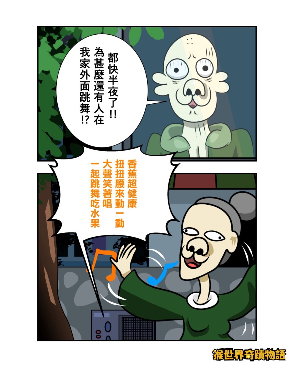 1633760170684e4f826c8f26.22878350-281344.jpeg