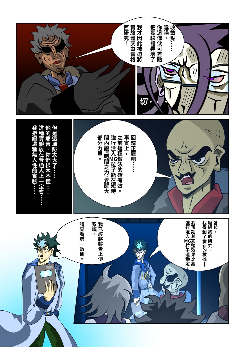 1704631016859027eb5bec4.48795314-281344.jpeg