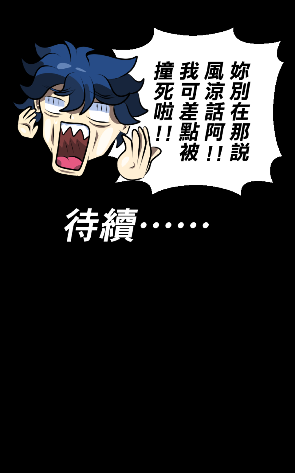 2117183464684d84e9480436.99977582-281344.png